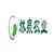 http://img.ewang.com/d3927bdbec121f3617cb.jpg?x-oss-process=style/fangtu